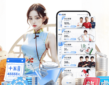 开云体育官网 塑胶跑道材料稀释剂，让您的运动场地焕发新生