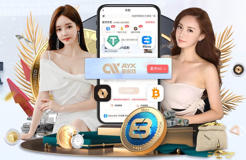 开云体育官网 乒乓球台的一般高度是多少