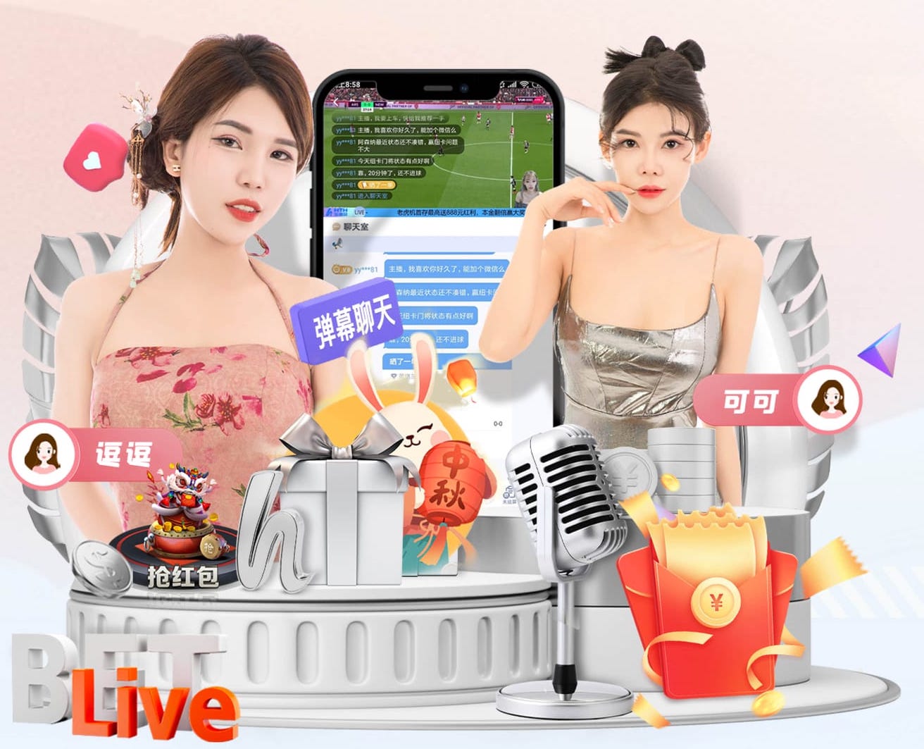 开云体育app 室内健身房的好处