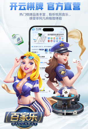 开云体育 快速了解！塑胶跑道常用材料大盘点！