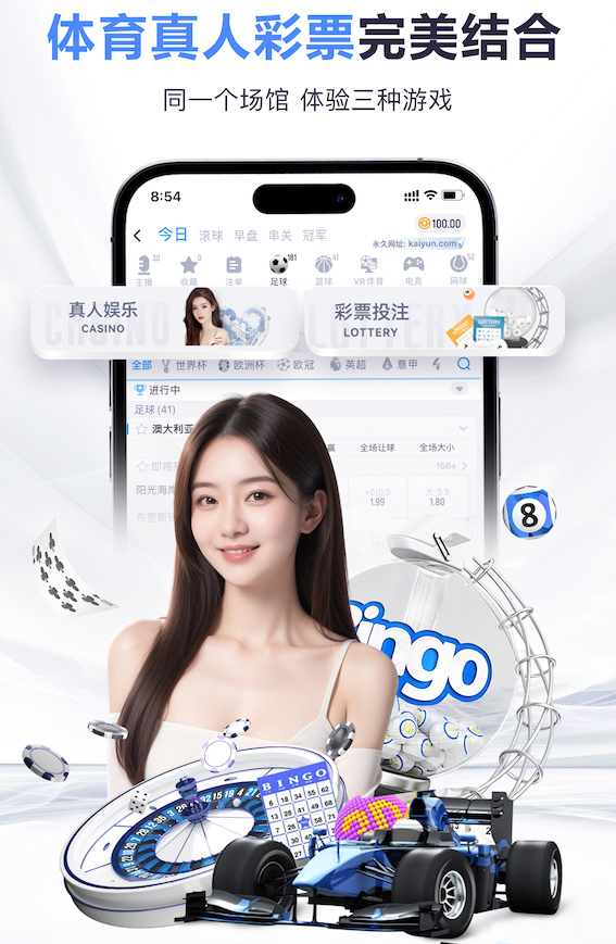 开云体育 室内运动健身减脂有用吗